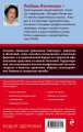 cover4__w820.jpg