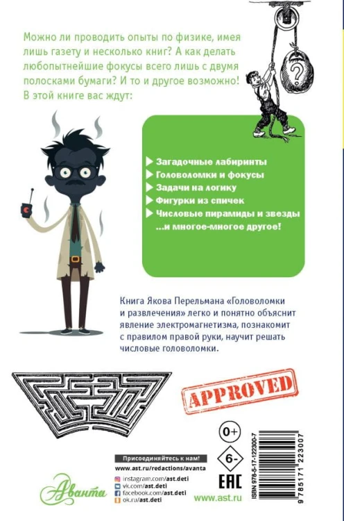 cover4__w600.jpg
