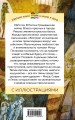 Следствие ведет детвора (комплект из 3 книг: "Бронзовая птица", " Выстрел", "Кортик")