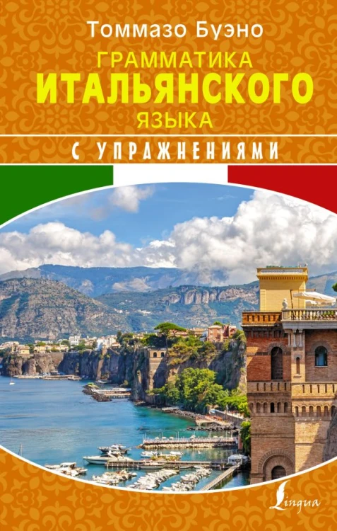 cover1__w600.jpg