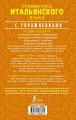 cover4__w600.jpg