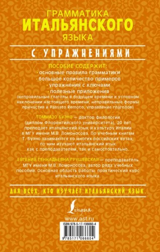 cover4__w600.jpg
