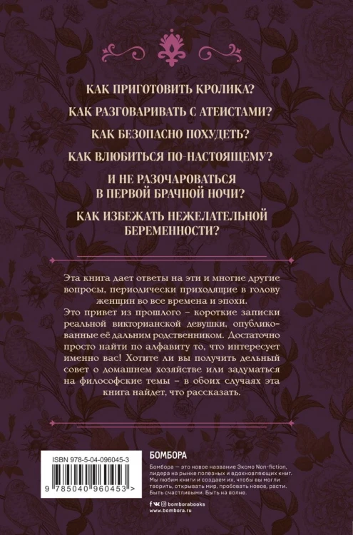 cover4__w820.jpg