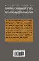 cover4__w600.jpg