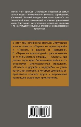 cover4__w600.jpg
