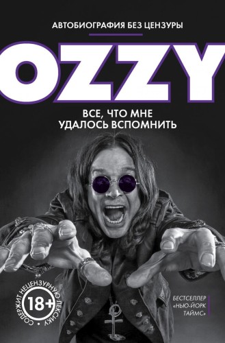 cover1__w820.jpg
