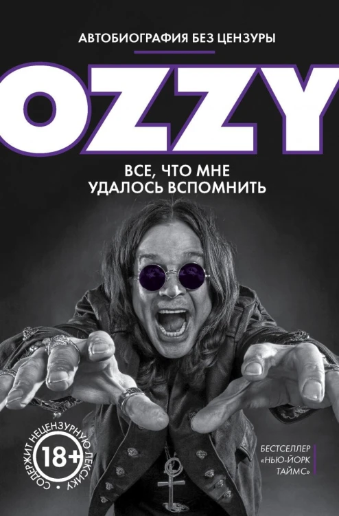 cover1__w820.jpg