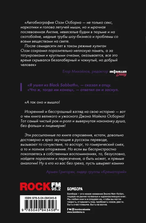 cover4__w820.jpg