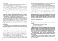 Комплект из 2-х развивающих пособий с наклейками для детей от 3 лет + руководство для родителей