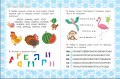 Сказки дедушки Корнея для первого чтения
