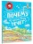 Почему из крана вода течёт?