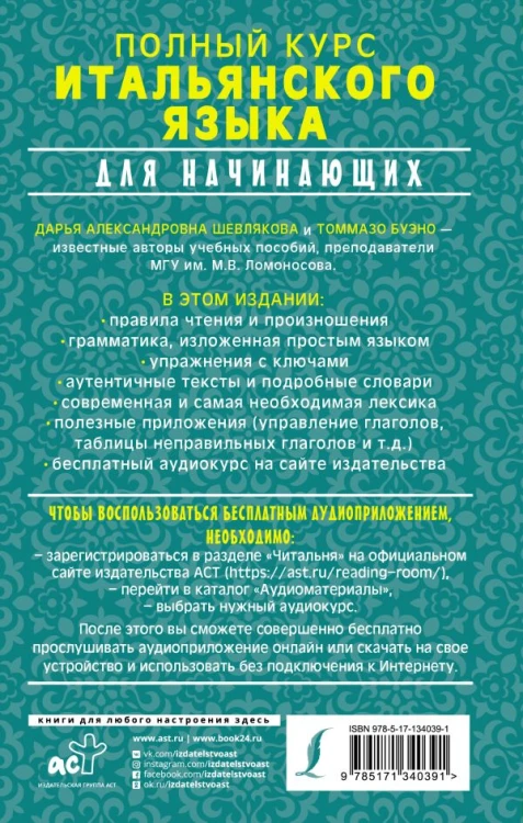 cover4__w600.jpg