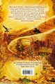 cover4__w820.jpg