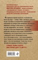 Брызги шампанского