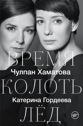 cover1__w600.jpg