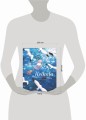 Heikala. Рисуем в стиле аниме и манга