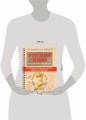 Русский язык в схемах и таблицах. Все темы школьного курса 3 класса с тестами.