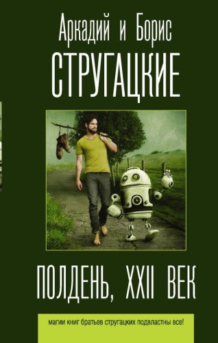 cover1__w600.jpg
