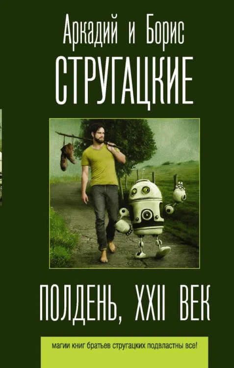 cover1__w600.jpg