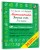Математика. Устный счет с QR-кодами: 2 класс