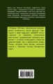 cover4__w600.jpg