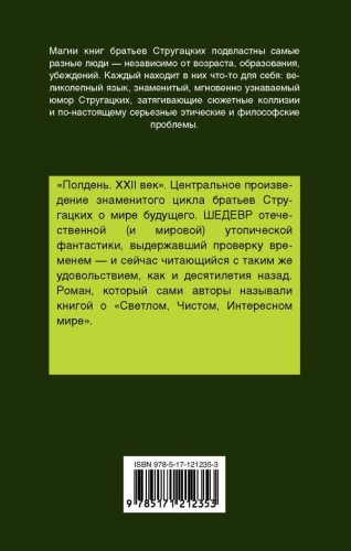 cover4__w600.jpg