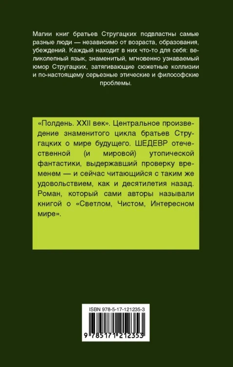 cover4__w600.jpg