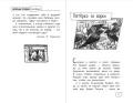 Школьные правила выживания