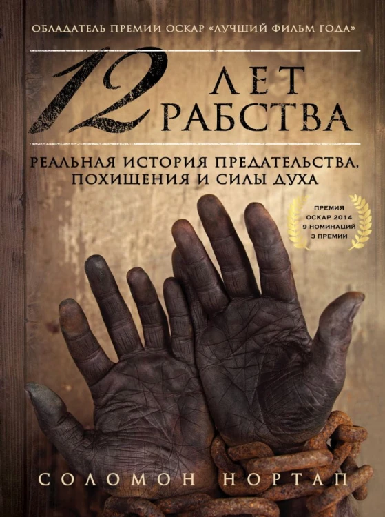 cover1__w820.jpg