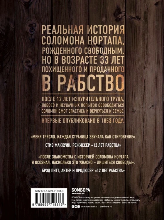 cover4__w820.jpg