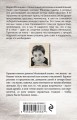 И шарик вернется...