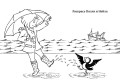 Полли и Нейл. Шторм4.jpg