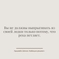 Амбиции решают