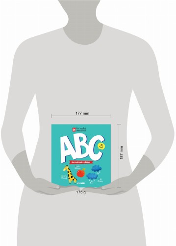 Мой первый английский. ABC. Английский алфавит