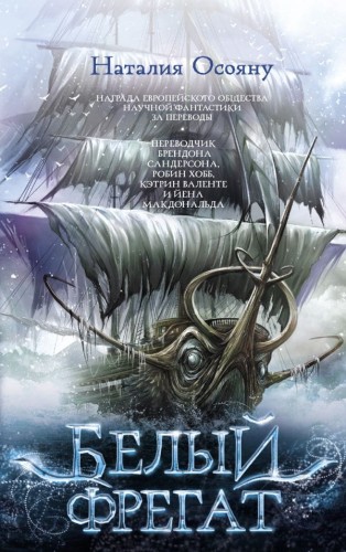cover1__w600.jpg