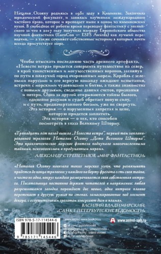 cover4__w600.jpg
