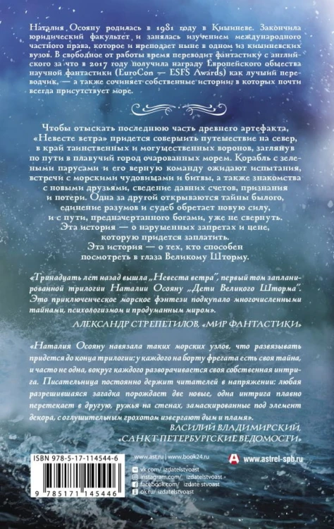 cover4__w600.jpg