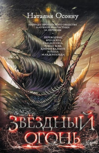 cover1__w600.jpg