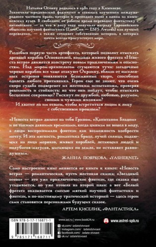 cover4__w600.jpg