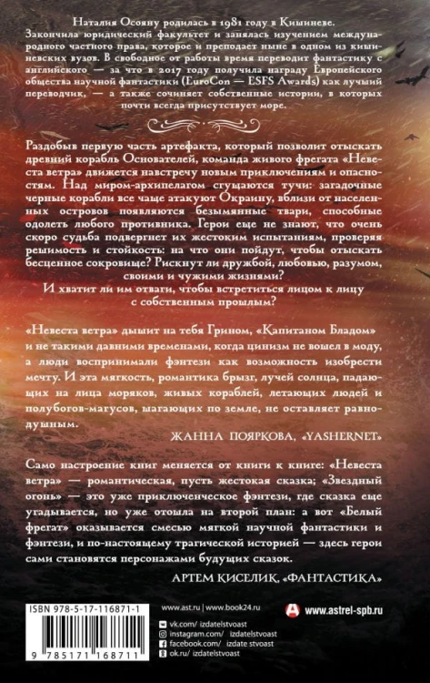 cover4__w600.jpg