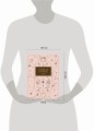 Блокнот. Гримуар зеленой ведьмы (формат А4, мягкая обложка, круглые углы, блок в точку)