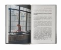 Поворот на 180. История длиною в жизнь