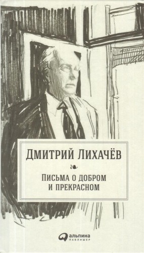 i602570.jpg