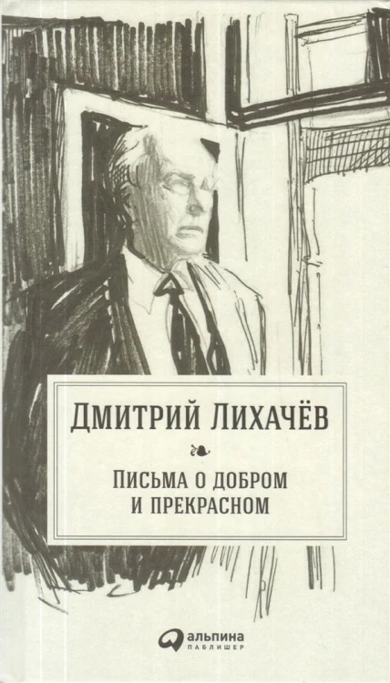 i602570.jpg
