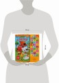 "Умка". Мимимишки. Азбука (30 звуковых кнопок). Формат: 254х295мм. Объем: 16 стр. в кор.20шт