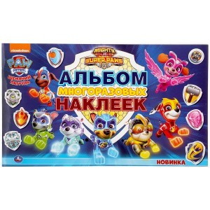 'УМКА'.ЩЕНЯЧИЙ ПАТРУЛЬ (АЛЬБОМ 100 НАКЛЕЕК МАЛЫЙ ФОРМАТ).  260Х155 ММ. 4 СТР. НАКЛЕЕК в кор.50шт