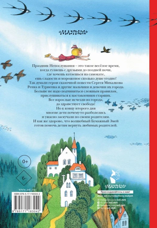 cover4__w600.jpg