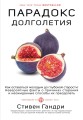 cover1__w820.jpg