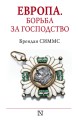 cover1__w600.jpg
