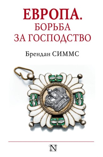 cover1__w600.jpg